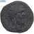 Pertinax, Sestertius, 193, Rome, Very rare, Bronze, NGC, VF 4/5-3/5, RIC:22