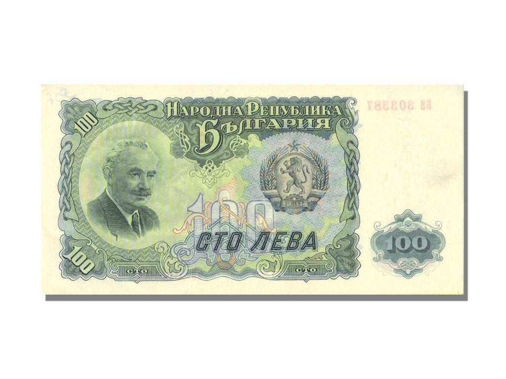 Billete, 100 Leva, 1951, Bulgaria, KM:86a, UNC