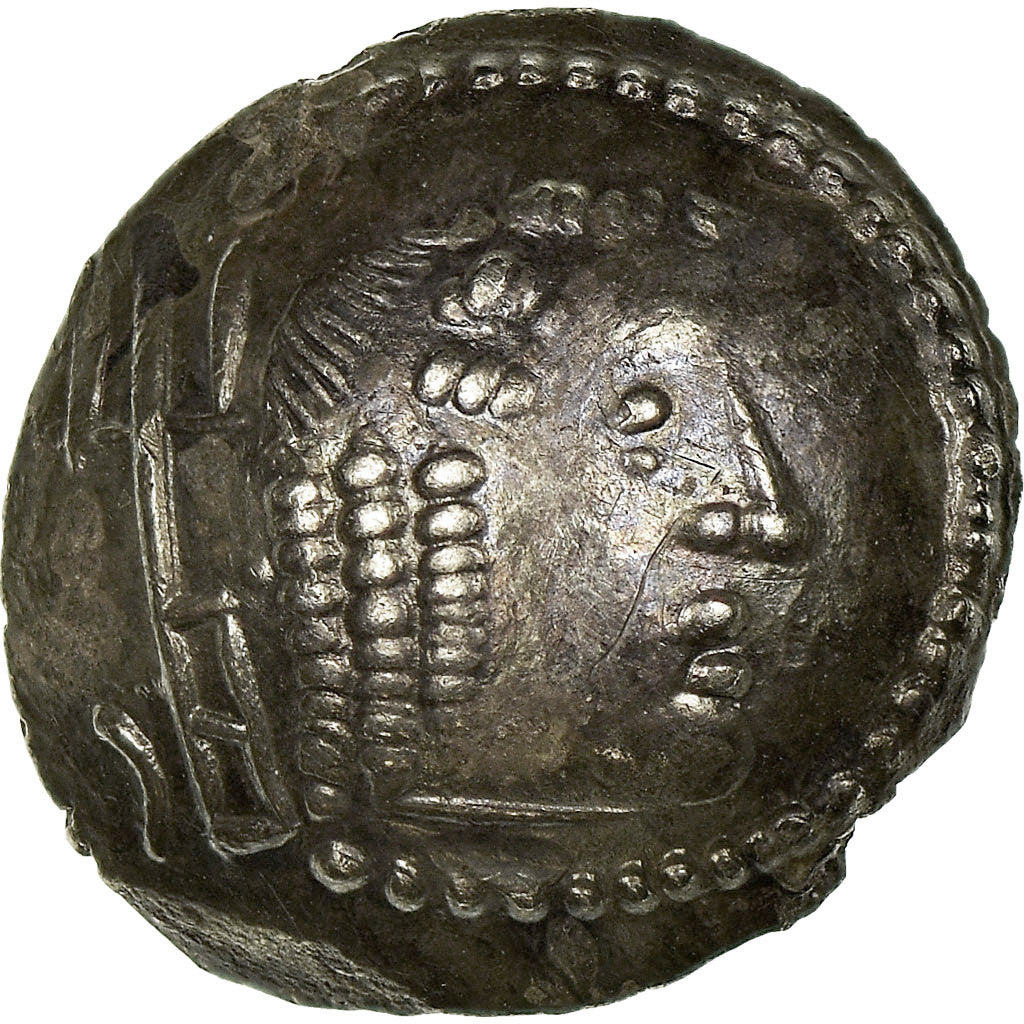 Arabia Felix, Himyarites, Quinaire, ca. 50-150, Argent, SUP