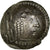 Arabia Felix, Himyarites, Quinaire, ca. 50-150, Argent, SUP