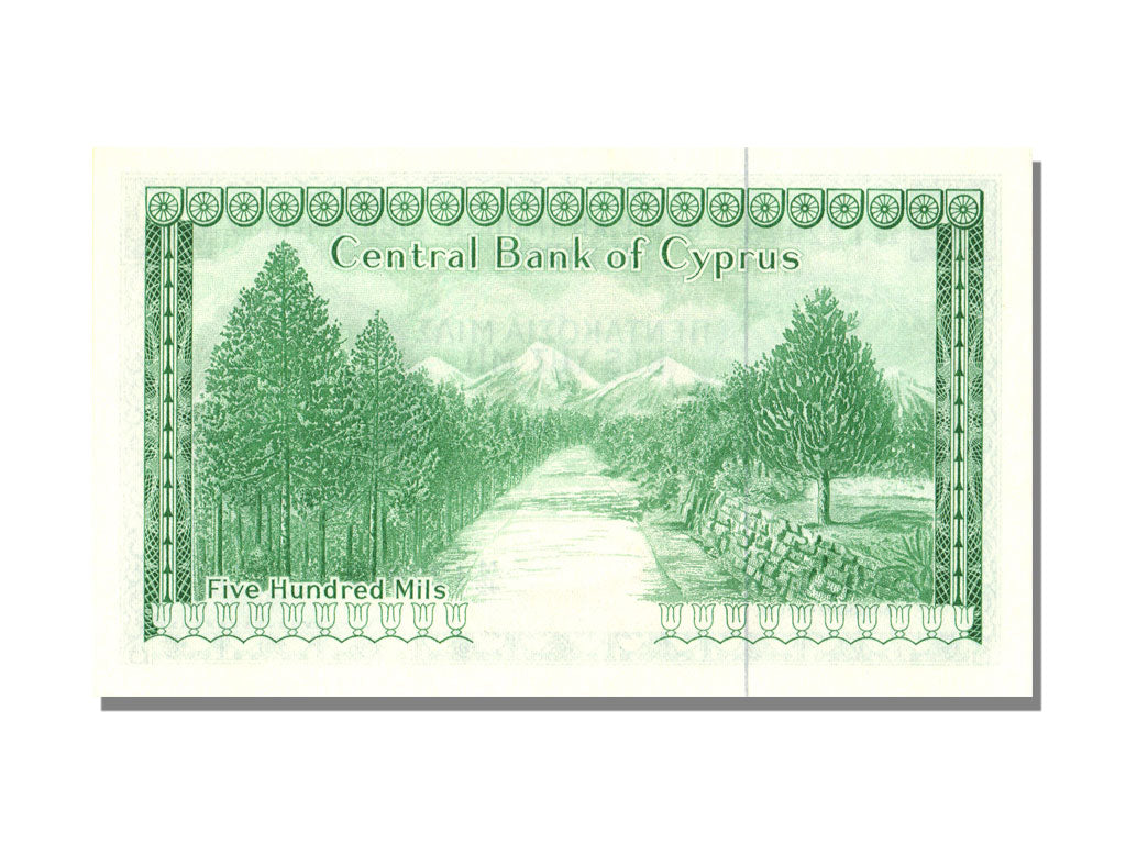 Banknote, Cyprus, 500 Mils, 1979, 1979-09-01, KM:42c, UNC(65-70)