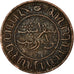 Moneda, INDIAS ORIENTALES HOLANDESAS, Wilhelmina I, 2-1/2 Cents, 1858, Utrecht