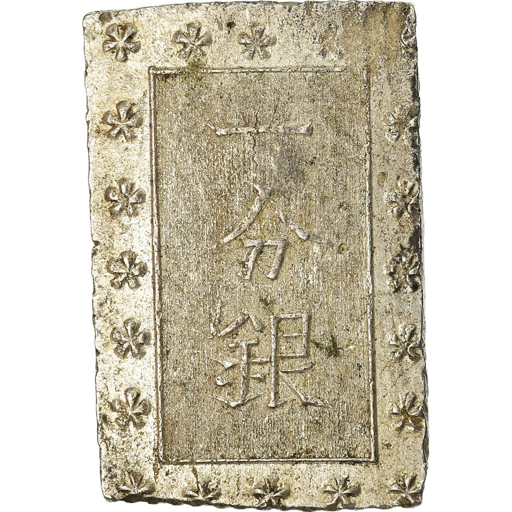 Coin, Japan, Bu, Ichibu, 1859-1868, AU(55-58), Silver, KM:16a