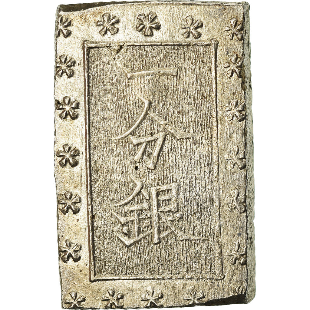 Coin, Japan, Bu, Ichibu, 1859-1868, AU(55-58), Silver, KM:16a