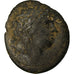 Coin, Sicily, Syracuse, Hiketas II, Hemilitron, 287-278 BC, VF(30-35), Bronze