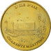 France, Token, Touristic token, Ile d'Aix - Charente Maritime, 2005, MDP