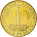 France, Token, Touristic token, Saint-Clément des Baleines - Phare n°1, 2007