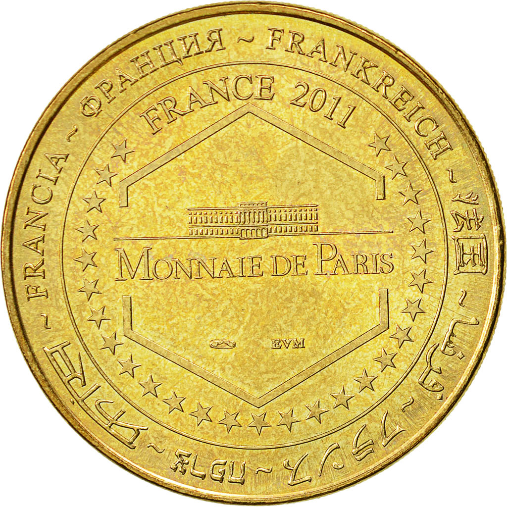 Frankreich, Token, Touristic token, Peaugres -  Safari n°5, 2011, MDP, SS