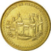 France, Token, Touristic token, Pierrefonds - Chateau n°2, 2007, MDP