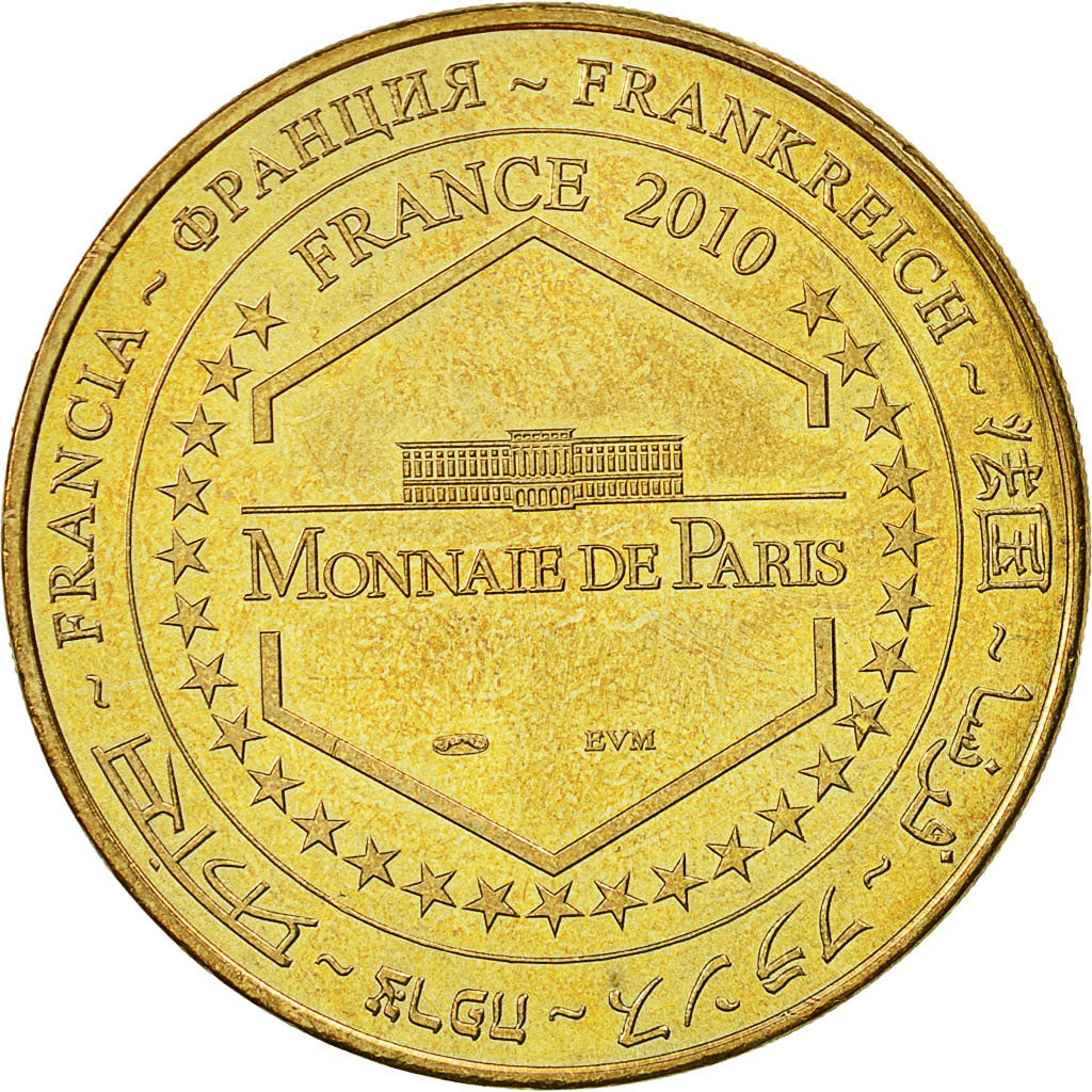 France, Token, Touristic token, Saumur - La Cadre Noire n°1, 2010, MDP