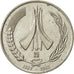 Coin, Algeria, Dinar, 1987, EF(40-45), Copper-nickel, KM:117
