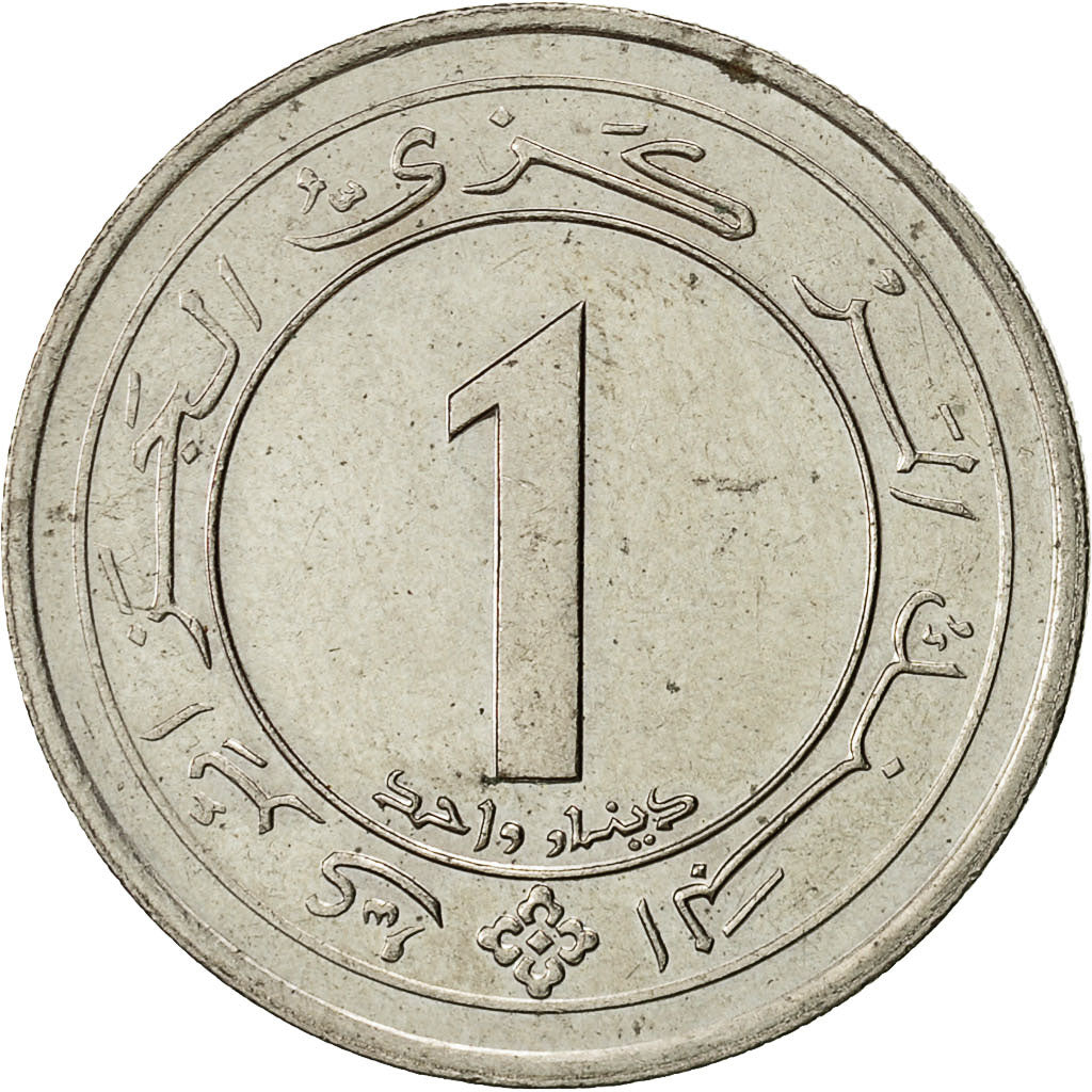 Coin, Algeria, Dinar, 1987, EF(40-45), Copper-nickel, KM:117