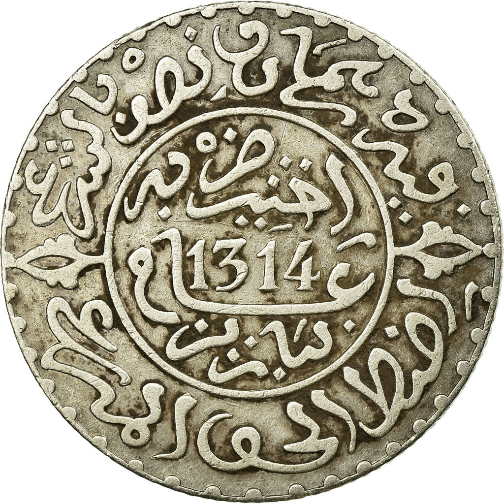 Coin, Morocco, Moulay al-Hasan I, 2-1/2 Dirhams, 1896, Paris, AU(50-53), Silver