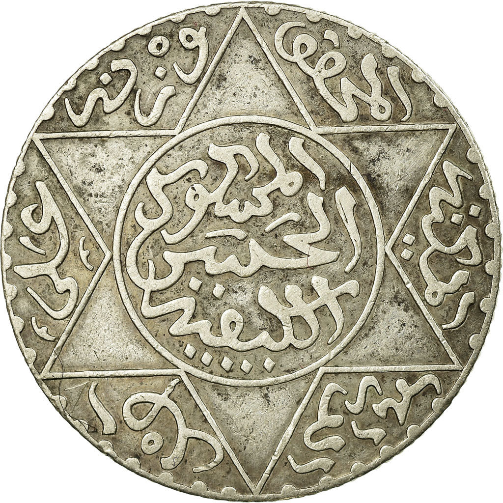 Coin, Morocco, Moulay al-Hasan I, 2-1/2 Dirhams, 1896, Paris, AU(50-53), Silver