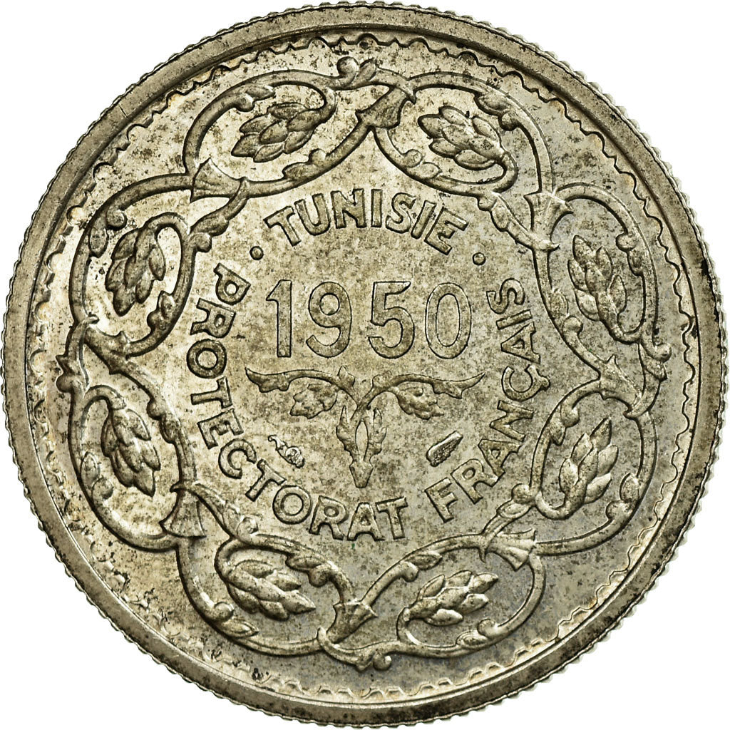 Monnaie, Tunisie, Muhammad al-Amin Bey, 10 Francs, 1950, Paris, SUP, Argent