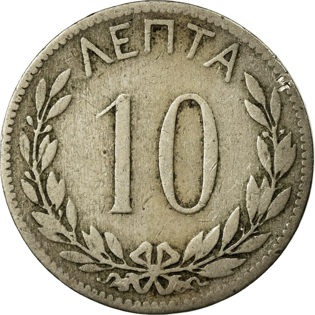Coin, Greece, George I, 10 Lepta, 1894, Paris, EF(40-45), Copper-nickel, KM:59