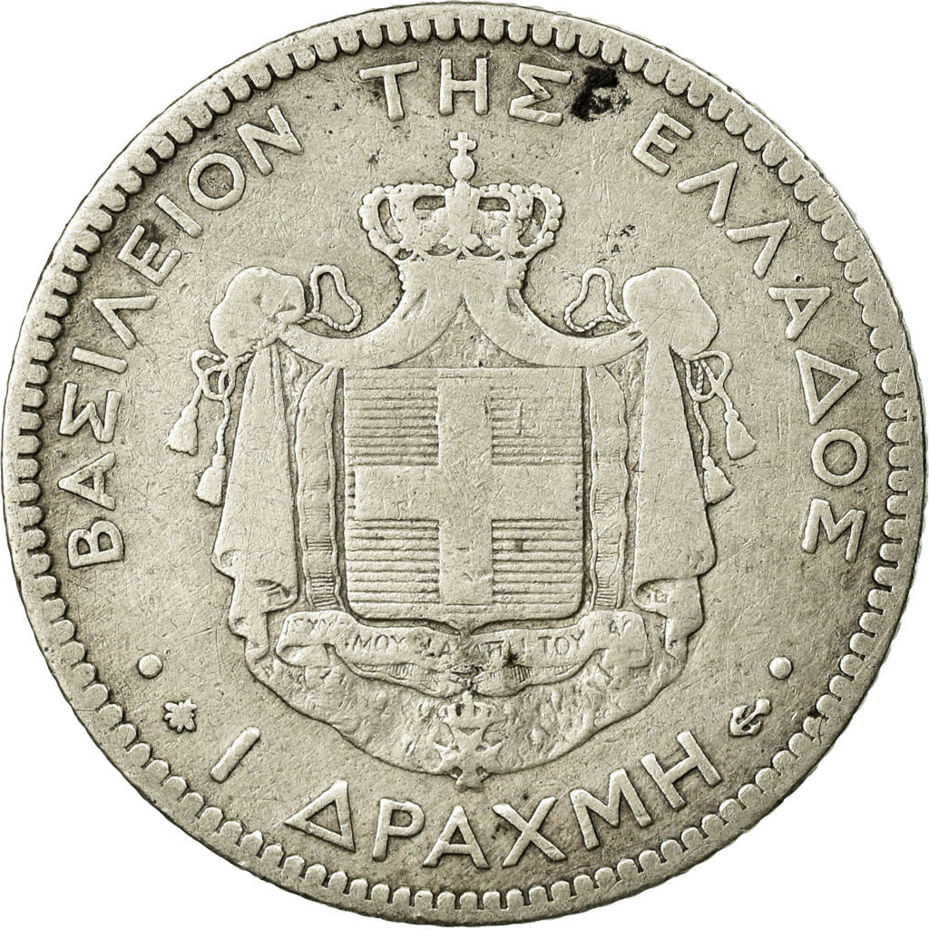 Coin, Greece, George I, Drachma, 1873, Paris, VF(20-25), Silver, KM:38
