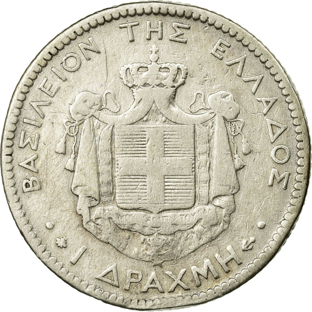 Monnaie, Grèce, George I, Drachma, 1873, Paris, B+, Argent, KM:38