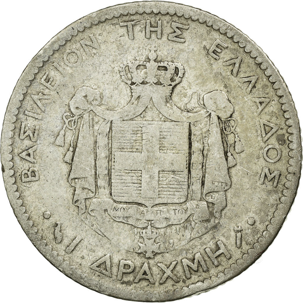 Monnaie, Grèce, George I, Drachma, 1883, Paris, TB, Argent, KM:38