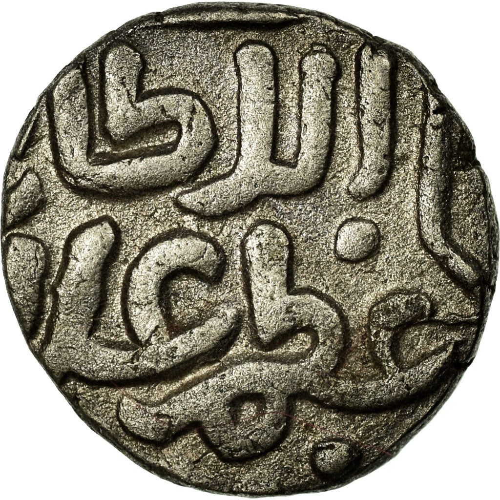 Monnaie, India, Dugani, SUP, Argent