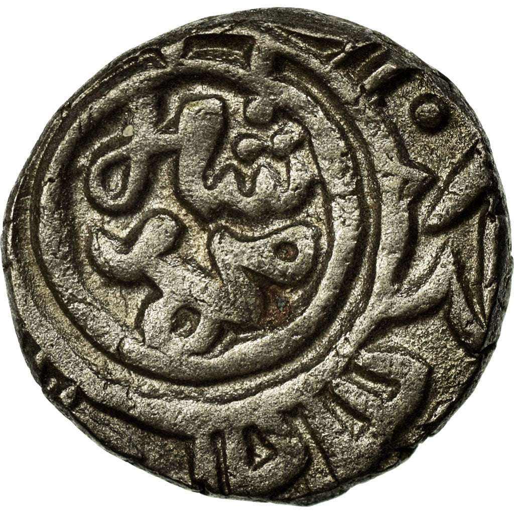 Monnaie, India, Dugani, SUP, Argent