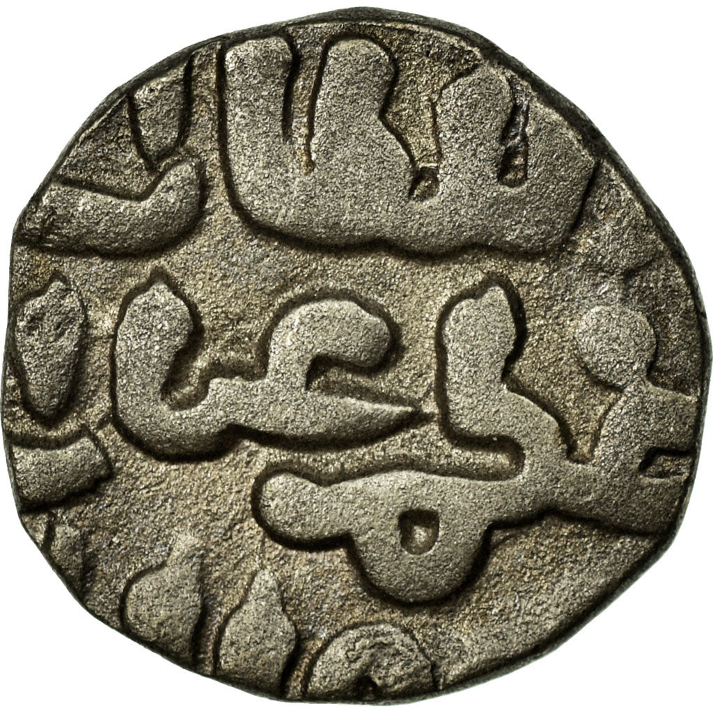 Coin, India, Dugani, AU(55-58), Silver