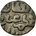 Coin, India, Dugani, AU(55-58), Silver