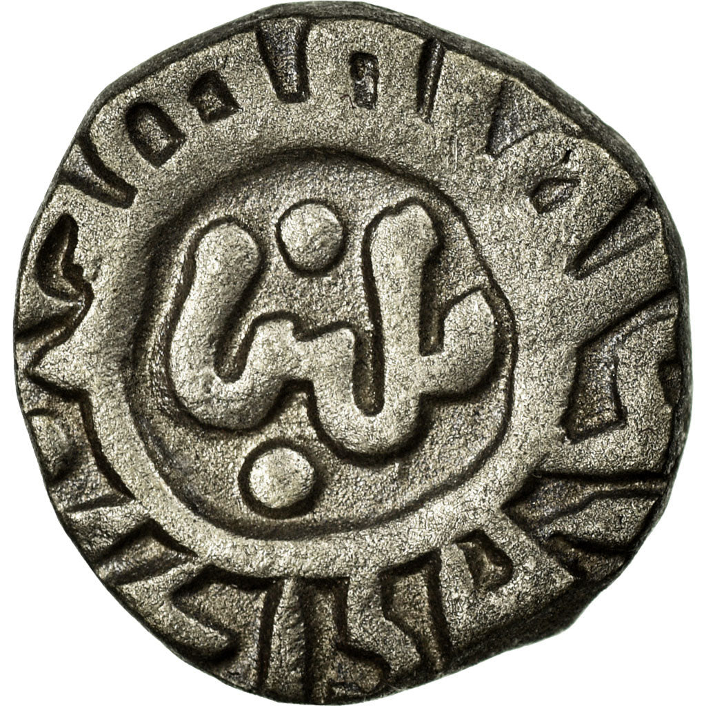Coin, India, Dugani, AU(55-58), Silver