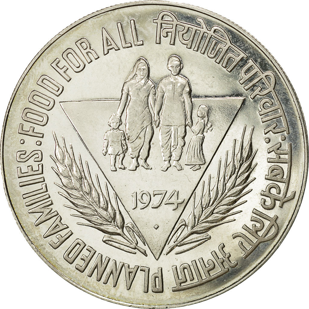 REPUBBLICA DELL’INDIA, 50 Rupees, 1974, Mumbai, Bombay, SPL-, Argento, KM:255
