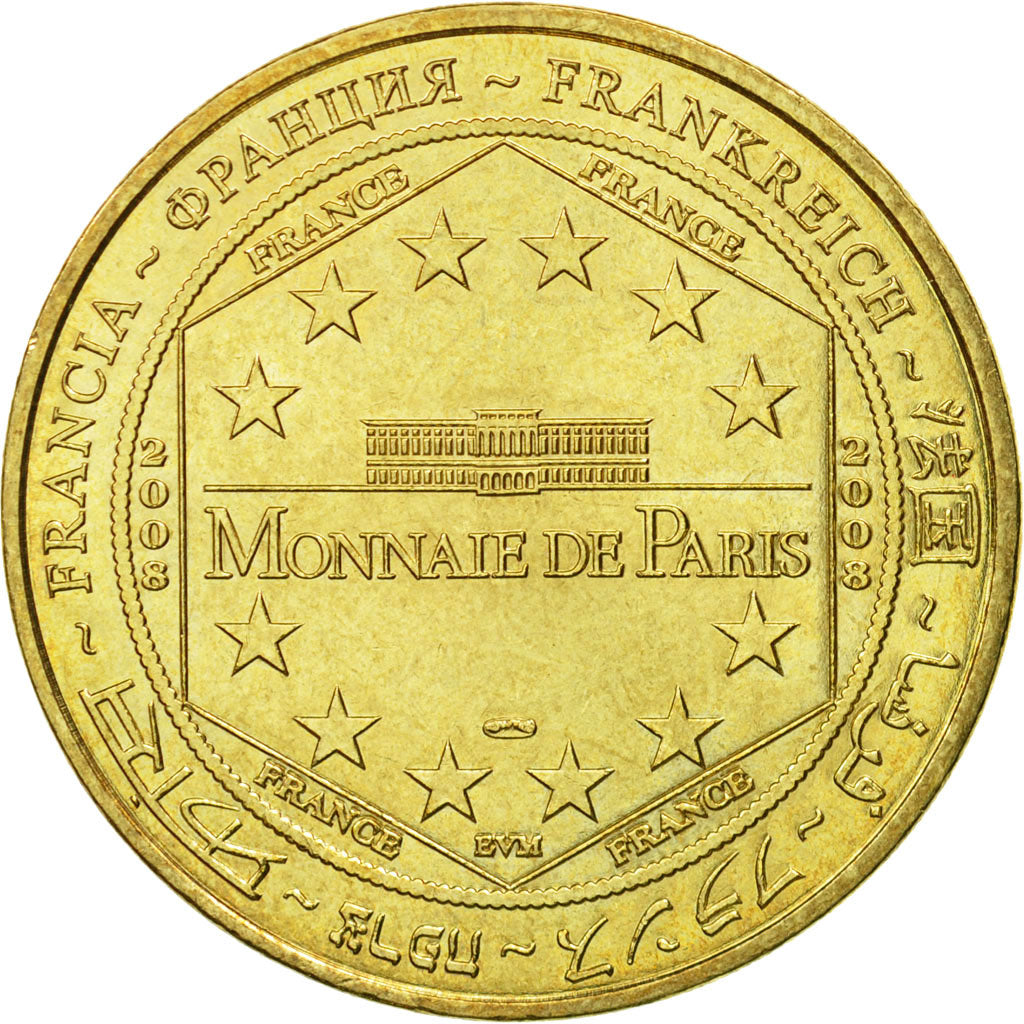 France, Token, Touristic token, Le Bugue - Iguana Parc, 2008, MDP, AU(50-53)