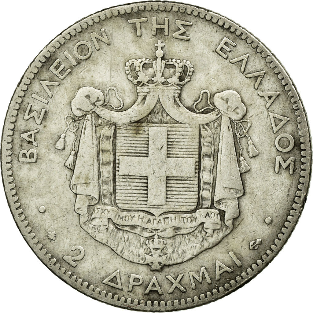 Monnaie, Grèce, George I, 2 Drachmai, 1873, Paris, TB, Argent, KM:39