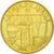 Francia, Token, Touristic token, Lourdes - Chemin du Jubilé, 2008, MDP, BB