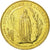 Francia, Token, Touristic token, Lourdes - Chemin du Jubilé, 2008, MDP, BB