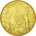 Francia, Token, Touristic token, Lourdes - Benoit XVI, 2008, MDP, BB
