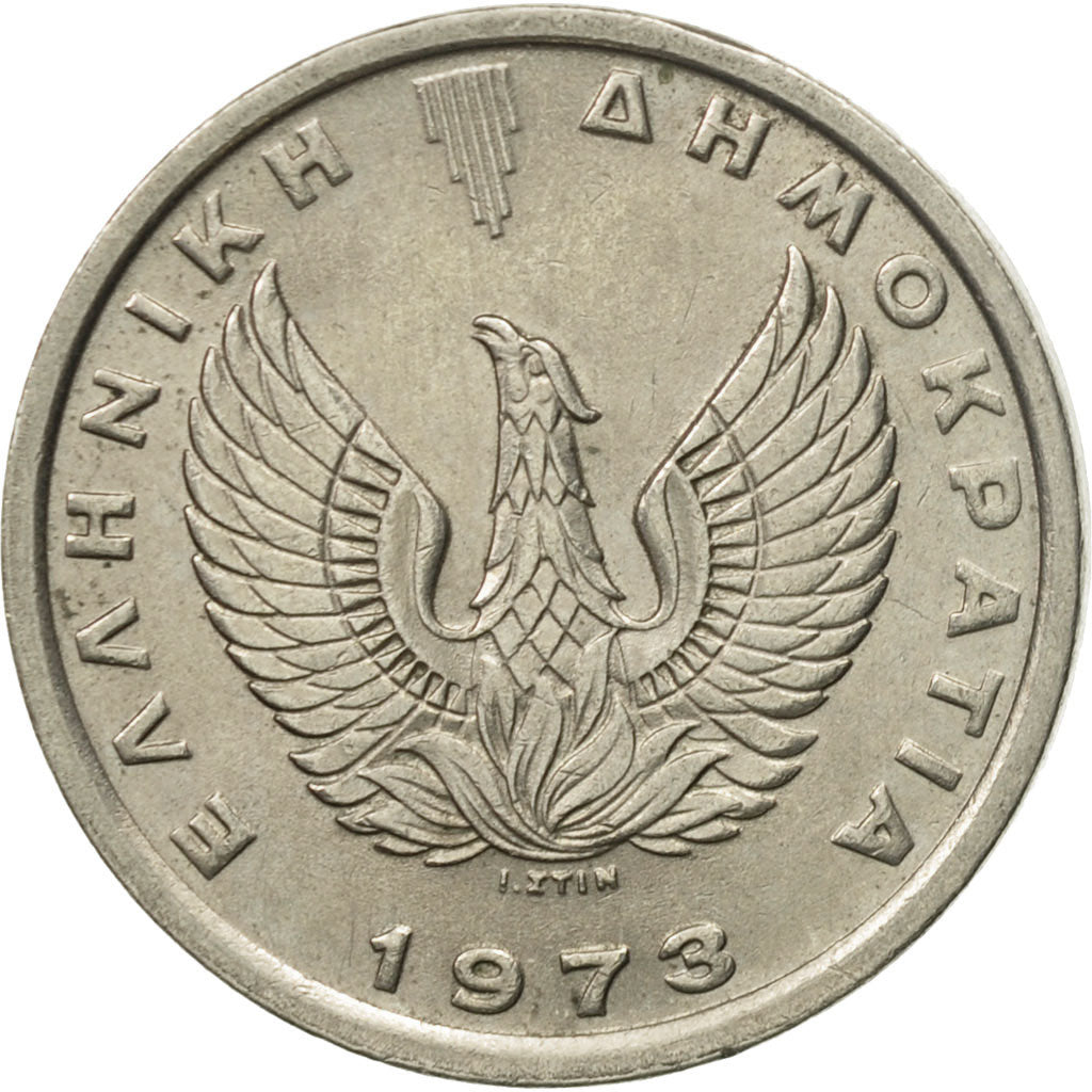 Coin, Greece, 5 Drachmai, 1973, AU(50-53), Copper-nickel, KM:109.1