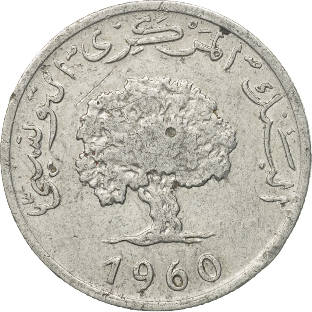 Coin, Tunisia, 5 Millim, 1960, Paris, EF(40-45), Aluminum, KM:282