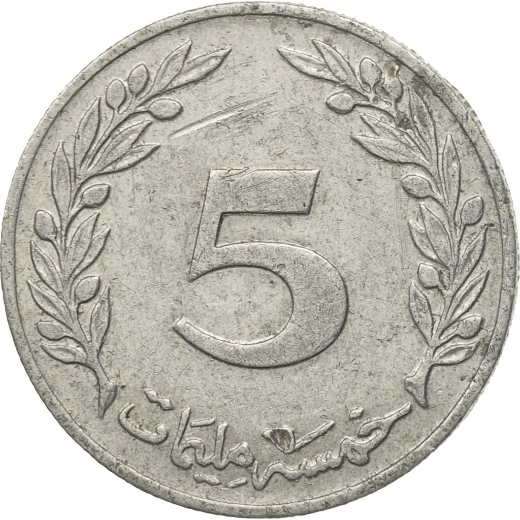 Coin, Tunisia, 5 Millim, 1960, Paris, EF(40-45), Aluminum, KM:282