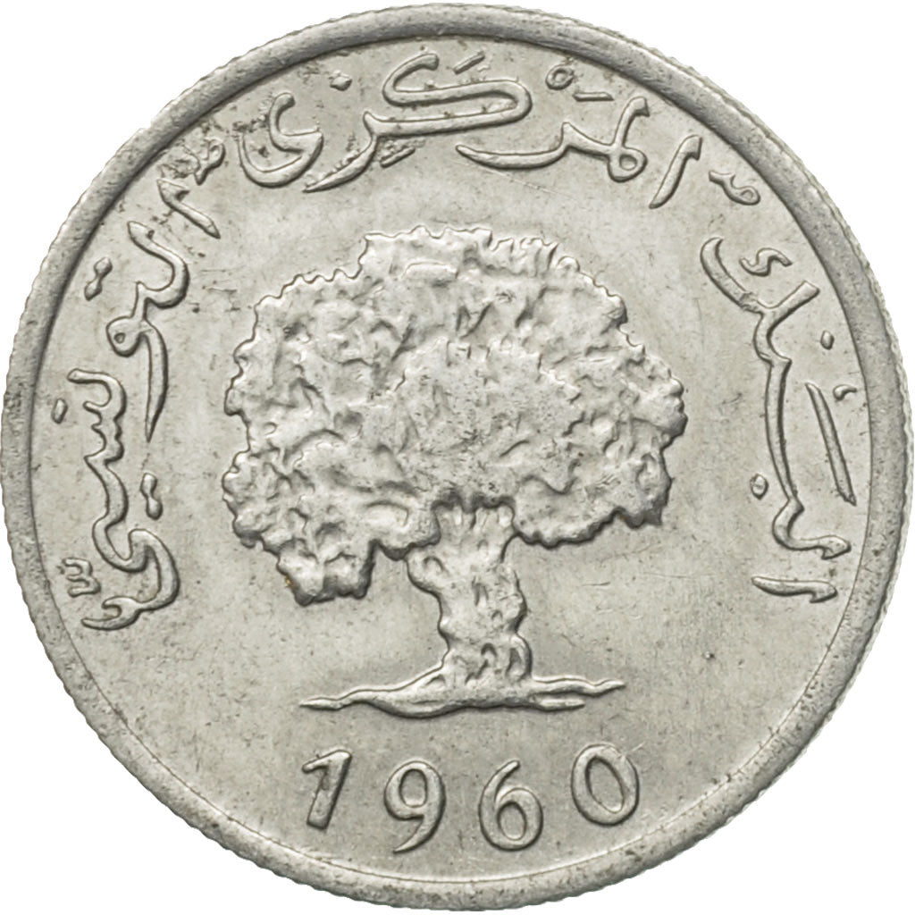 Moneta, Tunisia, Millim, 1960, Paris, BB+, Alluminio, KM:280