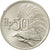 Coin, Indonesia, 50 Rupiah, 1971, MS(63), Copper-nickel, KM:35