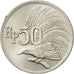 Coin, Indonesia, 50 Rupiah, 1971, MS(63), Copper-nickel, KM:35
