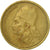 Coin, Greece, 2 Drachmai, 1978, EF(40-45), Nickel-brass, KM:117