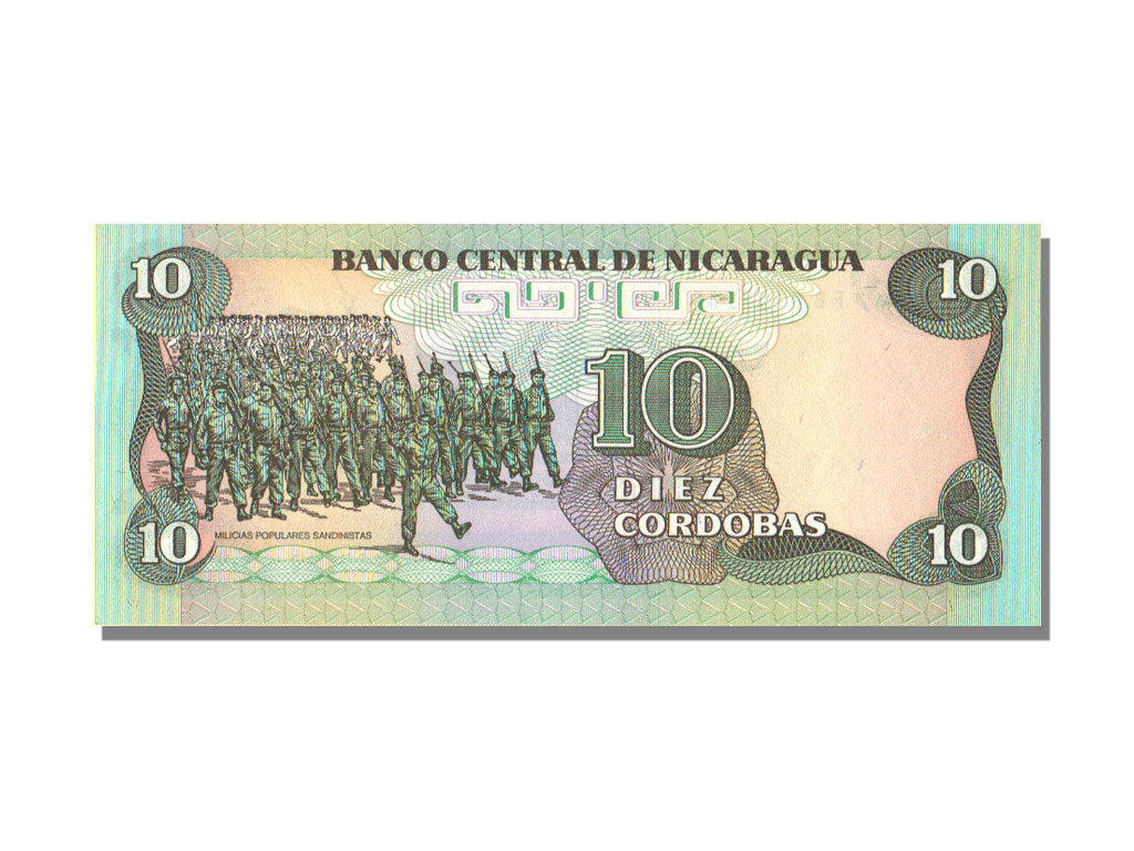Banknote, Nicaragua, 10 Cordobas, 1985, UNC(65-70)