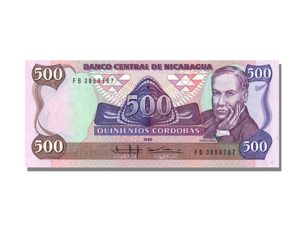 Banknote, Nicaragua, 500 Cordobas, 1985, KM:155, UNC(65-70)