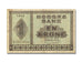 Banknote, Norway, 1 Krone, 1942, KM:15a, EF(40-45)