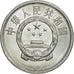 Coin, CHINA, PEOPLE'S REPUBLIC, 2 Fen, 1984, AU(55-58), Aluminum, KM:2