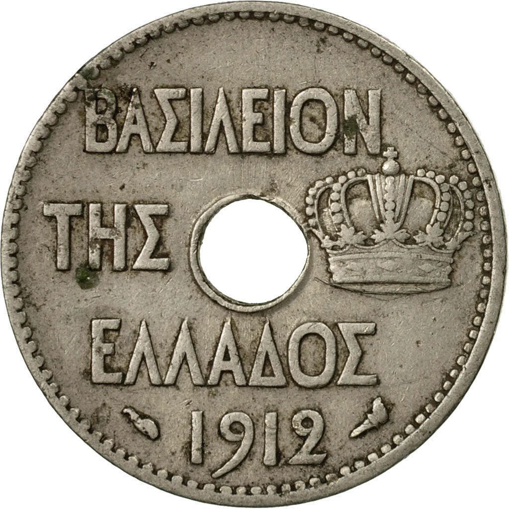 Münze, Griechenland, George I, 5 Lepta, 1912, SS, Nickel, KM:62