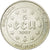 Münze, Belgien, 5 Ecu, 1987, VZ, Silber, KM:166