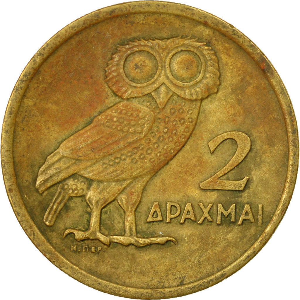 Münze, Griechenland, 2 Drachmai, 1973, S, Nickel-brass, KM:108