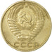Moneda, Rusia, 50 Kopeks, 1964, Saint-Petersburg, MBC, Cobre - níquel - cinc