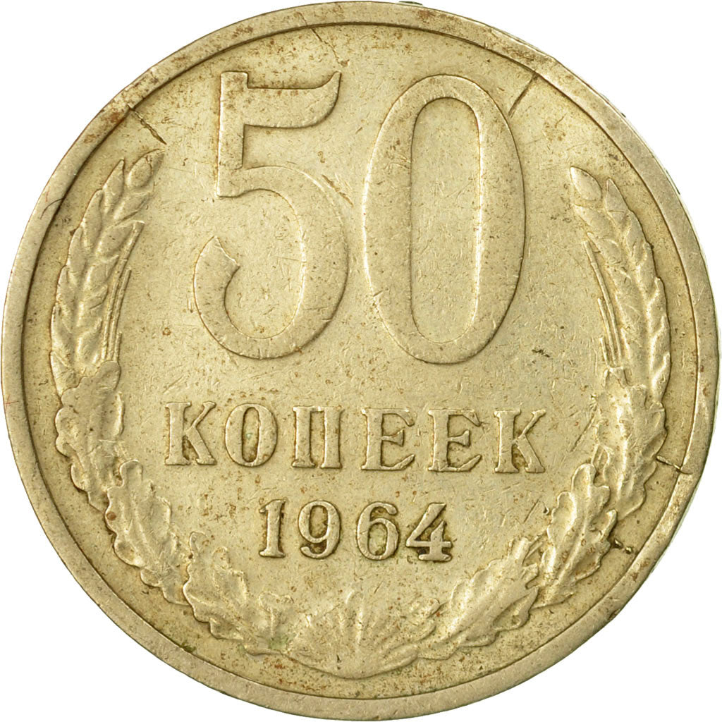 Moneda, Rusia, 50 Kopeks, 1964, Saint-Petersburg, MBC, Cobre - níquel - cinc